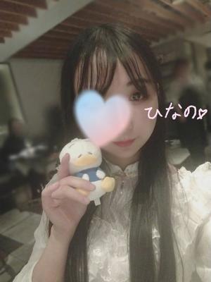 ひなのの写メ日記｜王室 吉原高級店ソープ