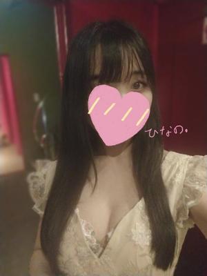 ひなのの写メ日記｜王室 吉原高級店ソープ