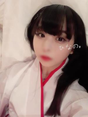 ひなのの写メ日記｜王室 吉原高級店ソープ