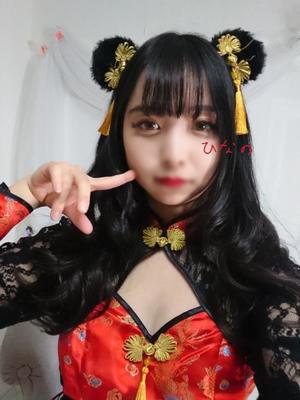 ひなのの写メ日記｜王室 吉原高級店ソープ