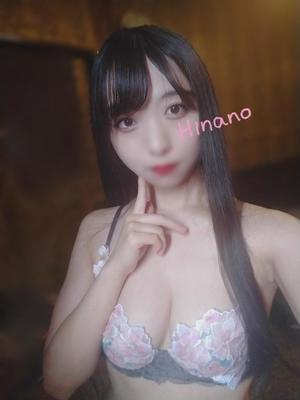 ひなのの写メ日記|王室 吉原高級店ソープ
