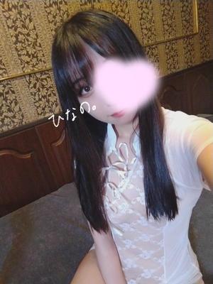ひなのの写メ日記｜王室 吉原高級店ソープ