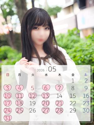 ひなのの写メ日記｜王室 吉原高級店ソープ