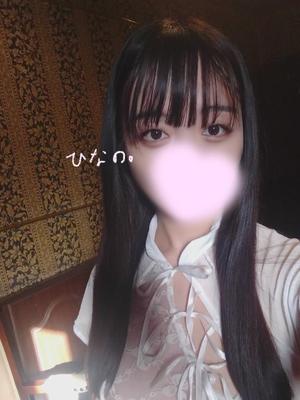 ひなのの写メ日記｜王室 吉原高級店ソープ