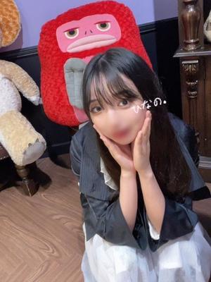 ひなのの写メ日記|王室 吉原高級店ソープ