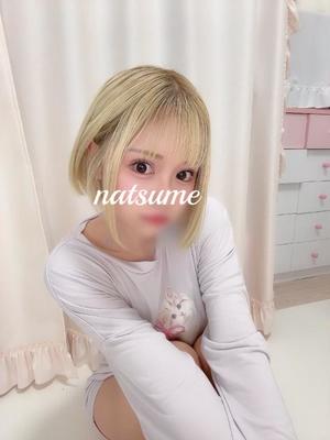 なつめの写メ日記｜王室 吉原高級店ソープ