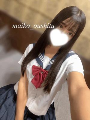 麻衣子の写メ日記｜王室 吉原高級店ソープ