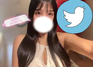 麻衣子の写メ日記｜王室 吉原高級店ソープ