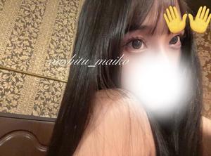 麻衣子の写メ日記｜王室 吉原高級店ソープ