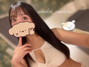 麻衣子の写メ日記｜王室 吉原高級店ソープ