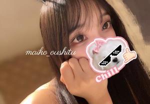 麻衣子の写メ日記｜王室 吉原高級店ソープ