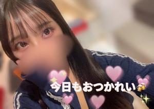 麻衣子の写メ日記｜王室 吉原高級店ソープ