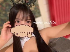 麻衣子の写メ日記｜王室 吉原高級店ソープ