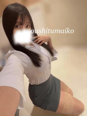 麻衣子の写メ日記｜王室 吉原高級店ソープ