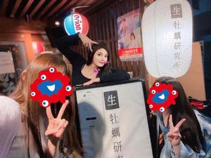 なごみの写メ日記｜王室 吉原高級店ソープ