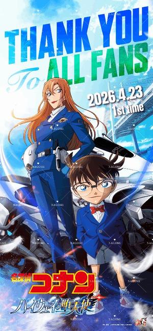 なごみの写メ日記｜王室 吉原高級店ソープ