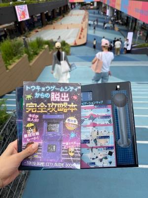 なごみの写メ日記｜王室 吉原高級店ソープ