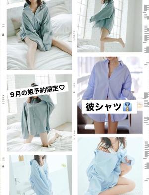 きみかの写メ日記｜王室 吉原高級店ソープ