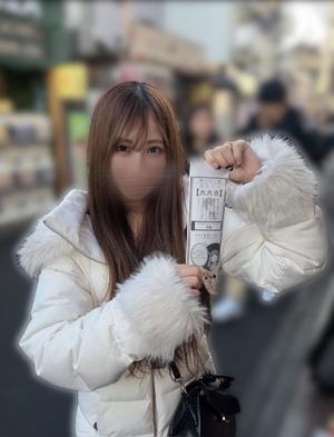 まりんの写メ日記｜王室 吉原高級店ソープ