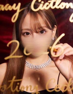 まりんの写メ日記｜王室 吉原高級店ソープ