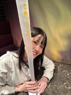 めいの写メ日記｜王室 吉原高級店ソープ