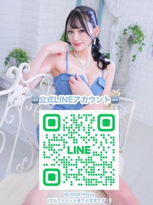 柚乃の写メ日記｜王室 吉原高級店ソープ