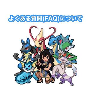 柚乃の写メ日記｜王室 吉原高級店ソープ