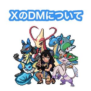 柚乃の写メ日記｜王室 吉原高級店ソープ