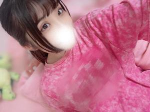 愛花の写メ日記｜王室 吉原高級店ソープ