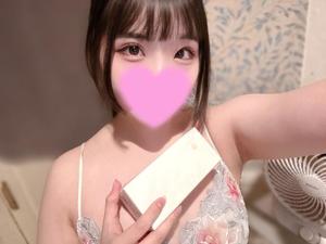 愛花の写メ日記｜王室 吉原高級店ソープ