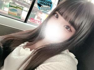 愛花の写メ日記|王室 吉原高級店ソープ