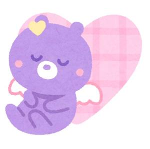 まりかの写メ日記｜王室 吉原高級店ソープ