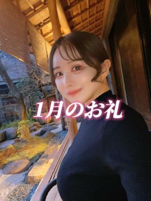 樹里の写メ日記｜王室 吉原高級店ソープ