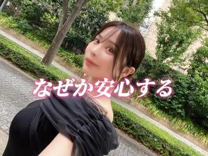 樹里の写メ日記｜王室 吉原高級店ソープ