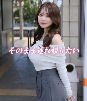 樹里の写メ日記｜王室 吉原高級店ソープ