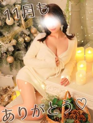 そらの写メ日記｜王室 吉原高級店ソープ