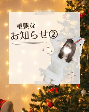 そらの写メ日記｜王室 吉原高級店ソープ