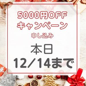 そらの写メ日記｜王室 吉原高級店ソープ