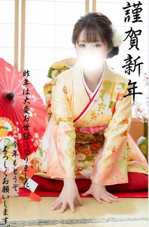 そらの写メ日記｜王室 吉原高級店ソープ