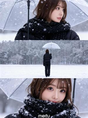 うたの写メ日記｜王室 吉原高級店ソープ