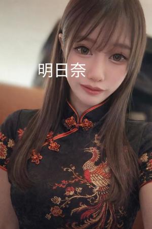 明日奈の写メ日記｜王室 吉原高級店ソープ