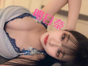 明日奈の写メ日記｜王室 吉原高級店ソープ