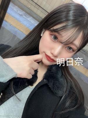 明日奈の写メ日記｜王室 吉原高級店ソープ