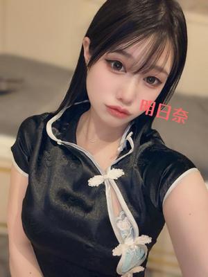 明日奈の写メ日記｜王室 吉原高級店ソープ