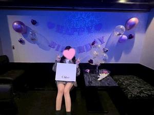 明日奈の写メ日記｜王室 吉原高級店ソープ