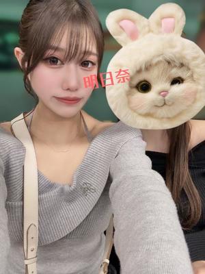 明日奈の写メ日記｜王室 吉原高級店ソープ