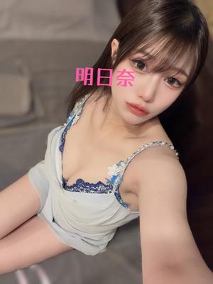 明日奈の写メ日記｜王室 吉原高級店ソープ