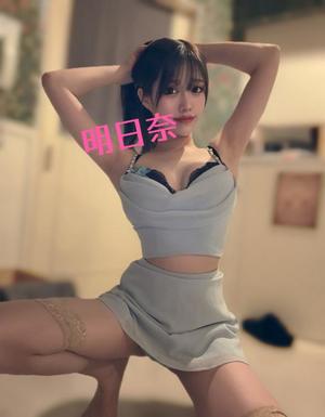 明日奈の写メ日記｜王室 吉原高級店ソープ