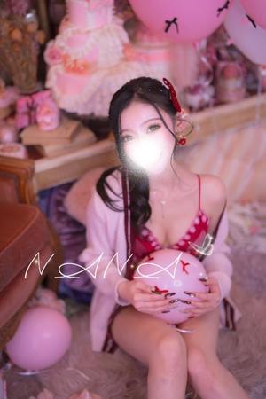 ナナの写メ日記｜王室 吉原高級店ソープ