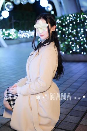 ナナの写メ日記｜王室 吉原高級店ソープ